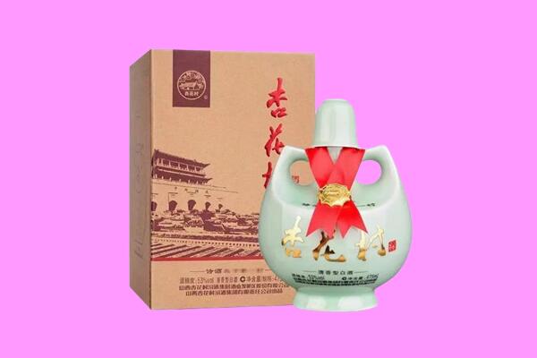 北碚区回收杏花村